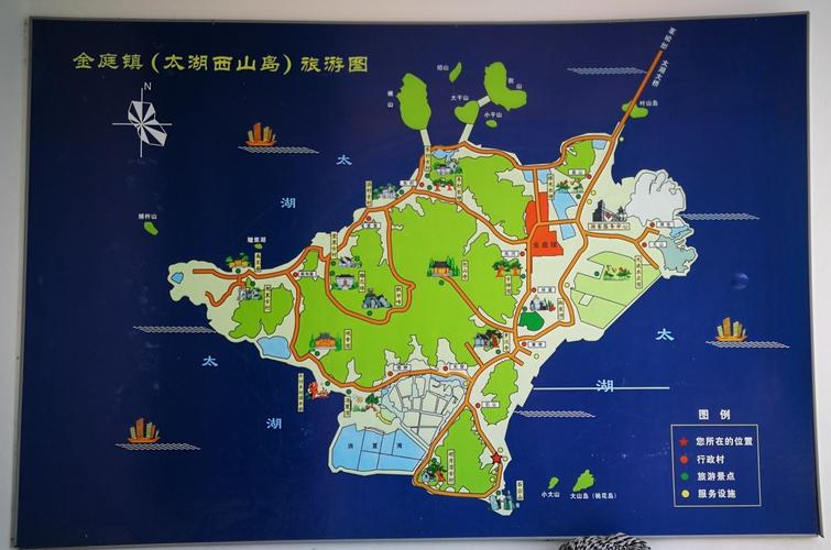 漫游江南之太湖篇(三)洞庭西山