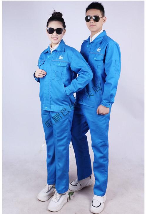 中石化工作服冬季棉袄中国石化大红工作服男劳保长袖套装秋冬装耐磨