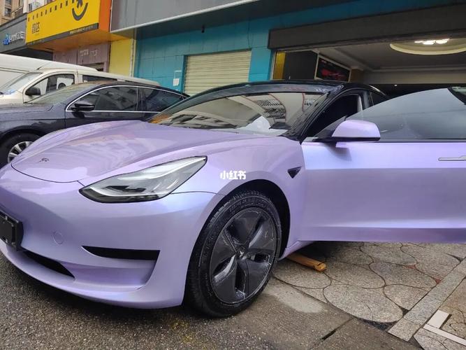 同德昆明广场攻略_特斯拉怎么样_粉紫色_车身改色膜_汽车_汽车装饰