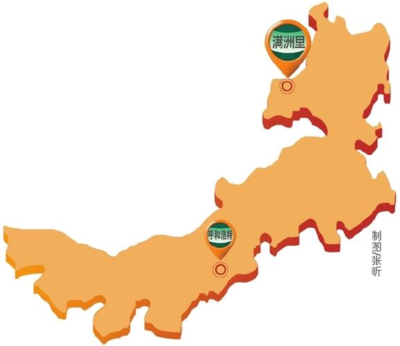 满洲里位于内蒙古呼伦贝尔大草原腹地,东依兴安岭,南濒呼伦湖,西邻