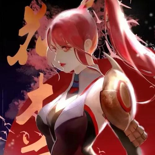 王者荣耀花木兰头像专辑,这个女将军你喜欢吗?