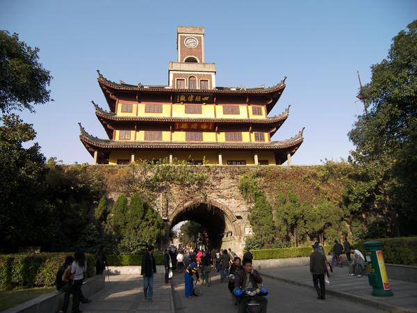它是宁波历史上正式置州治,立城市的标志.