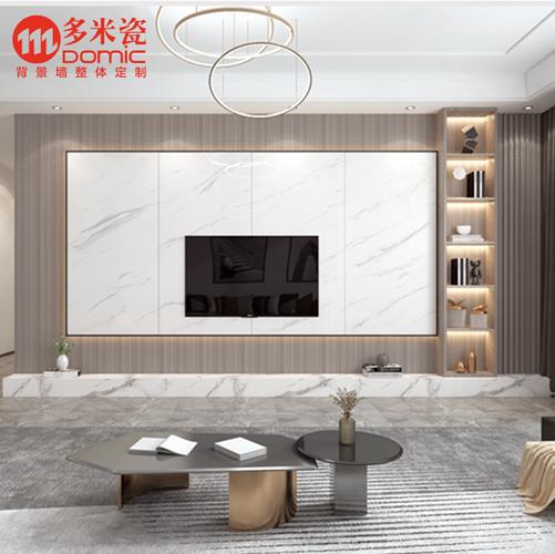 岩板悬空格栅电视背景墙瓷砖现代简约2020客厅饰面瓷砖背景墙