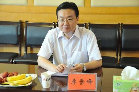 李雪峰黑膏药谁知道那里有卖的