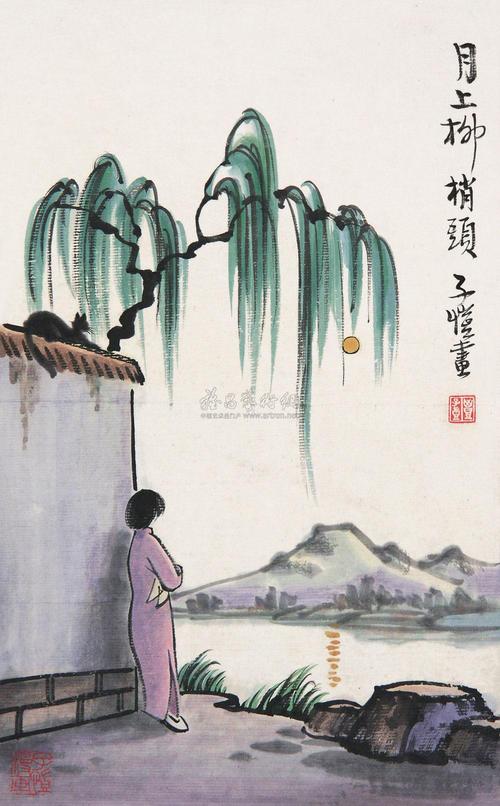 0106 月上柳梢头 镜片 设色纸本