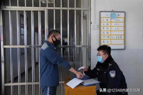 新华社报道内蒙古自治区呼和浩特第一监狱抗击疫情感人事迹
