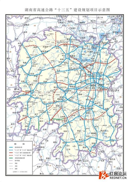 湖南省高速公路"十三五"建设规划项目示意图.jpg