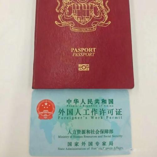 注射中国疫苗办理中国签证更方便