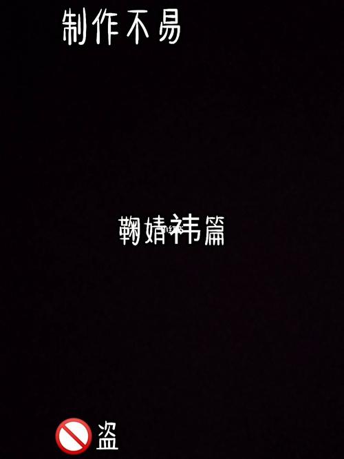不心动挑战_美女_玖冉专属话题_娱乐_明星娱乐资讯