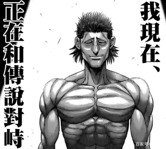 《拳愿阿修罗》:拳王争霸正式开赛,加奥朗和卡洛斯谁