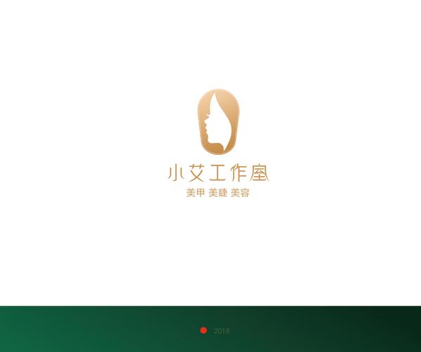 美甲logo