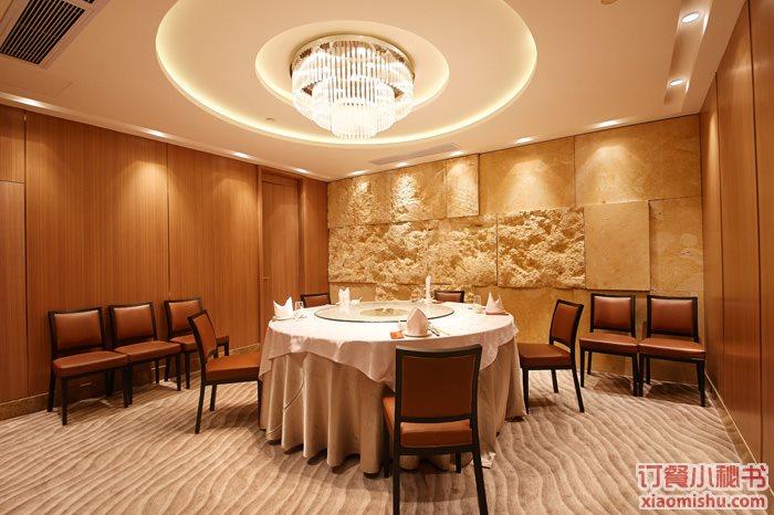 餐厅vip9包房 (2)