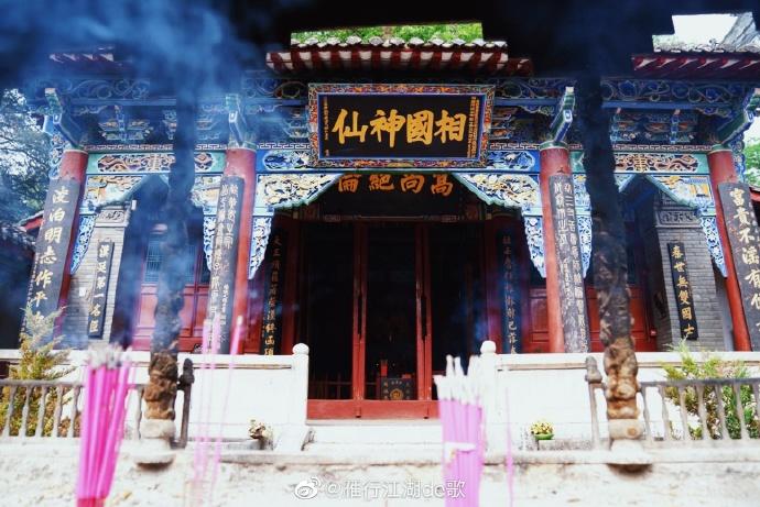 游真美汉中,寻汉韵千年#  汉中旅行|英雄神仙张良庙    04一条龙脉