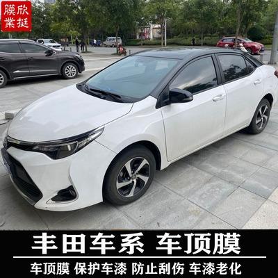 卡罗拉悬浮车顶贴膜
