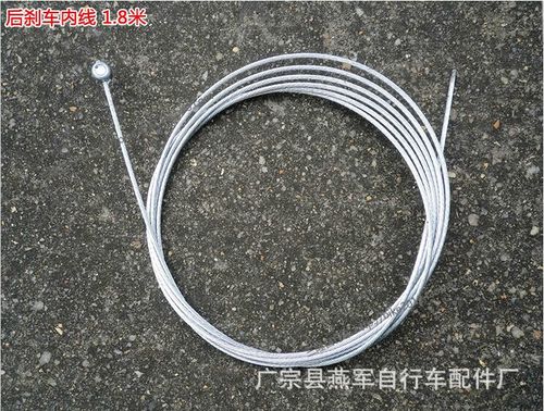 山地自行车刹车装饰闸线山地死飞自行车刹车线变速线