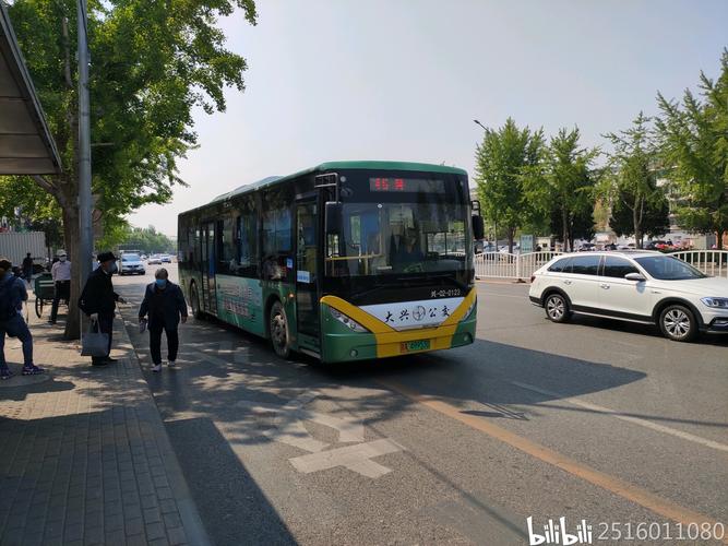 大兴区境内公交线路汇总中篇不包括北京公交集团