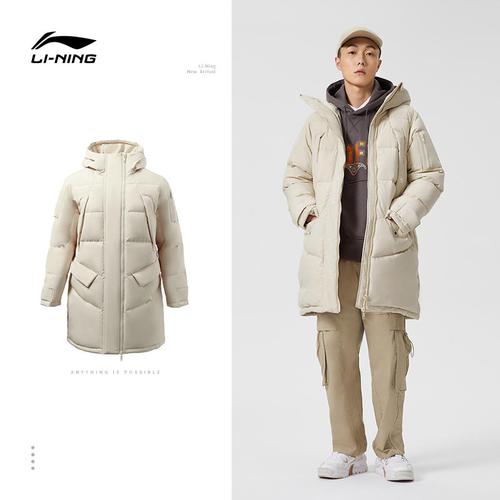 李宁反伍badfive篮球系列长羽绒服男2021冬季新款连帽宽松运动服aymr