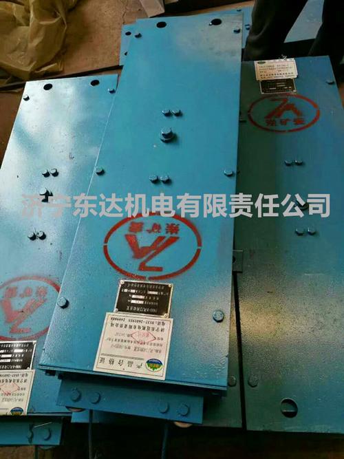 fmbs-a/b带钢丝绳的机械闭锁,风门闭锁配件