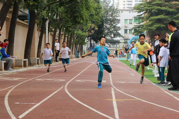 怡园小学三年级200米跑步比赛