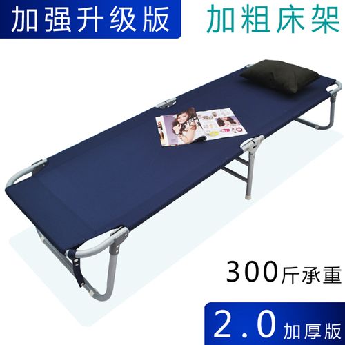 午休床 单人床 经济型_帆布折叠午休 午睡床 单人 轻便 折叠床单人