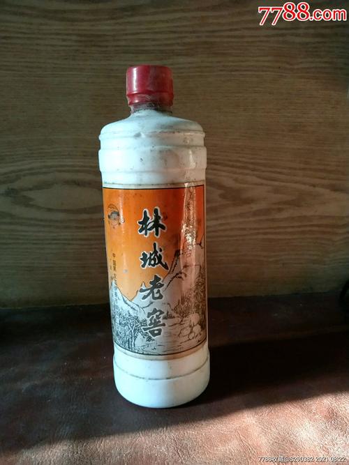 0000元-au27440381-老酒收藏 -加价-7788收藏__收藏热线