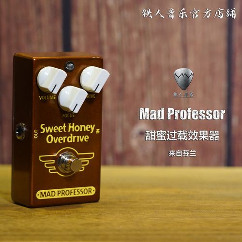 sweethoney,cutehoney去狗头画面 【铁人乐器】疯教授 mad professor sweet honey over