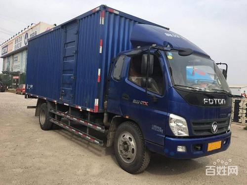 福田奥铃 奥铃ctx 厢式货车 国4