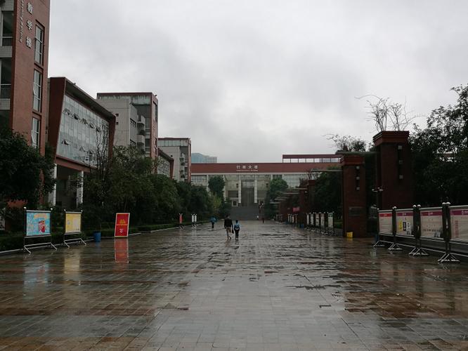 2017重庆小升初终于等到巴蜀鲁能名校游(2)