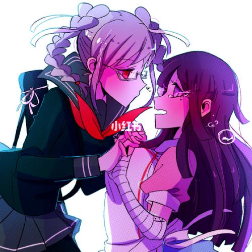 有人次这对cp咩～(=19ω19)17_果冻_弹丸论破