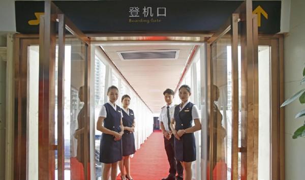 中国首家全真飞机餐厅开业 成本达500万