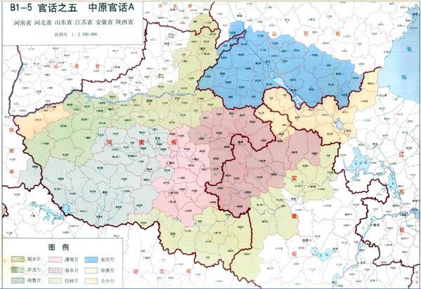 你老家是说"中"还是"管"?河南方言地图出炉