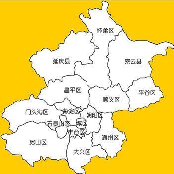 门头沟区,房山区,大兴区;外区县分别有房山区,大兴区,通州区,顺义区