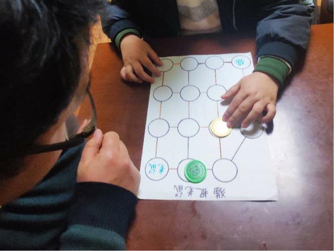 游戏名称:《猫捉老鼠棋》