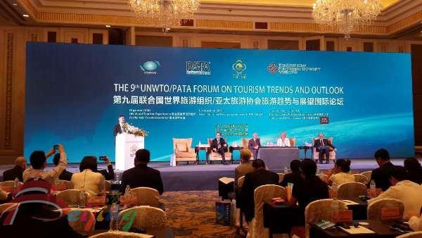  p>世界旅游协会是经中国香港特区政府登记注册的国际性旅游专业的