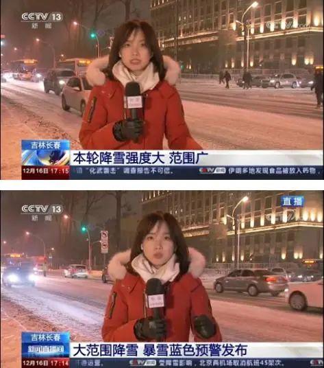 初恋脸很治愈央视高颜值女记者上热搜了