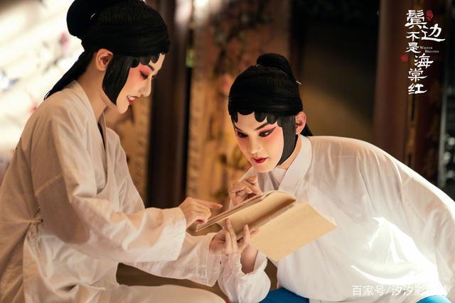 「鬓边不是海棠红」已经大结局,看黄晓明尹正重现梨园