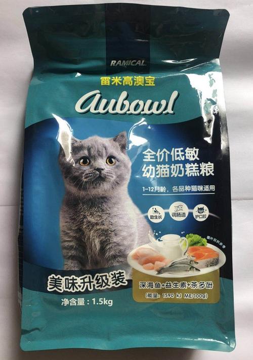 喜欢可莉丝汀猫粮2.5kg的还喜欢
