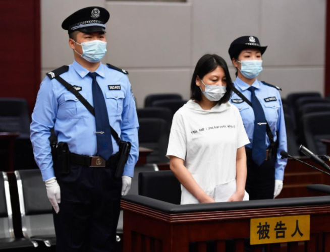 2021年9月9日,劳荣枝一审被判处死刑.南昌中院供图