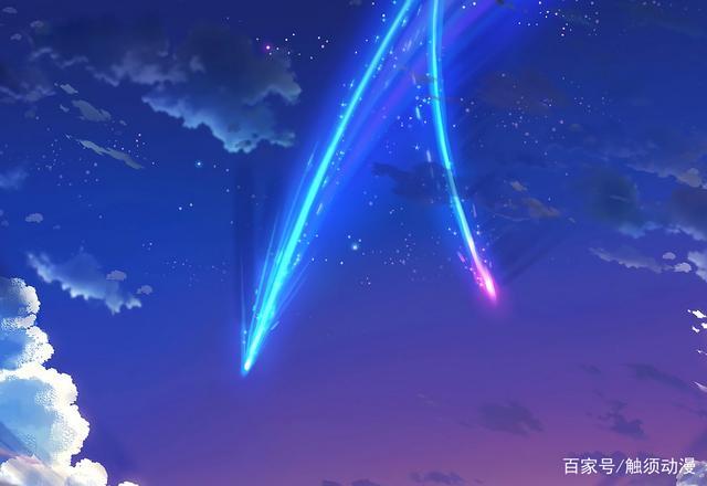 牛郎织女夜的流星,想必大家都许愿了,这些动画中也有流星划过