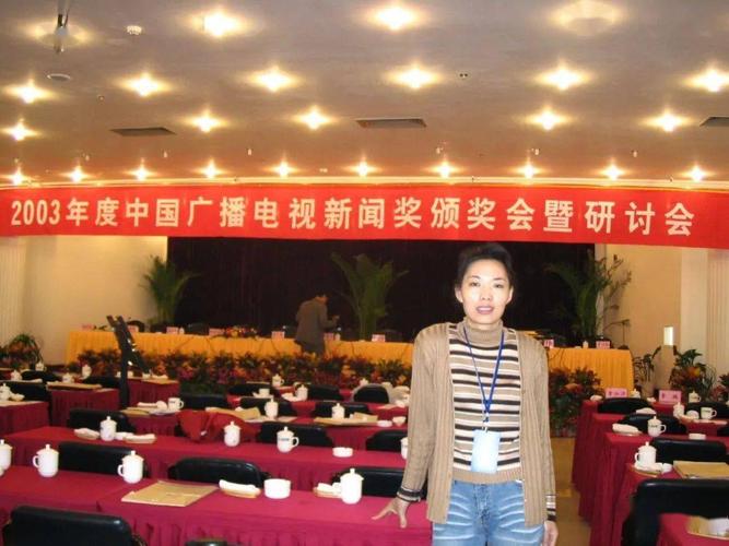 绩溪中学竟有这么多明星校友!