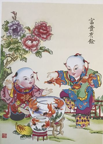 杨柳青年画,彩色中国年!