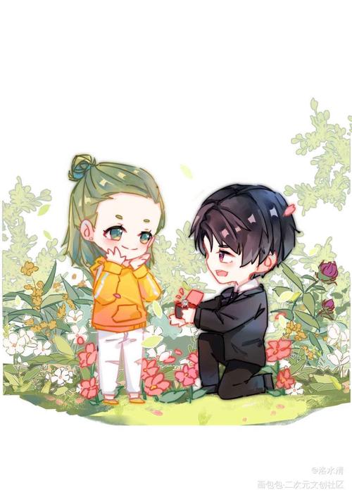 求婚…结婚_188男团温小辉洛羿q版绘画作品