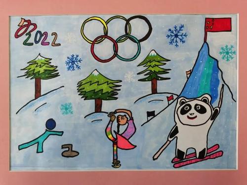 《冰雪奥运会》    