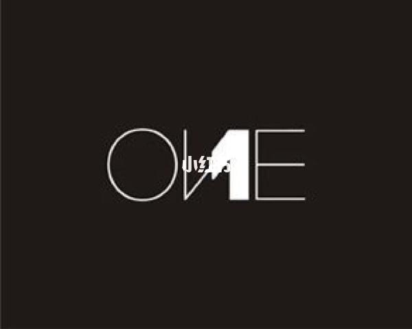 "one"元素创意设计_创意设计_卡通_酒吧_花店_轻奢_服饰_logo设计