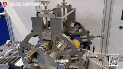 卫星式圆刀圆平结合模切工艺解析