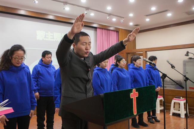 牧师赐福