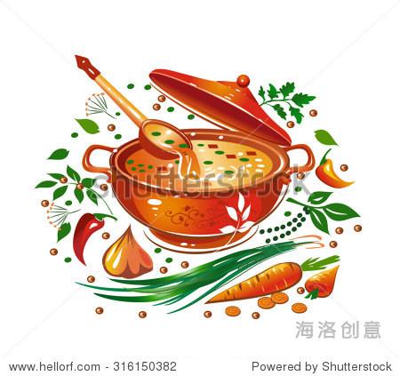 soup in the saucepan, vegetables, spices and herbs.