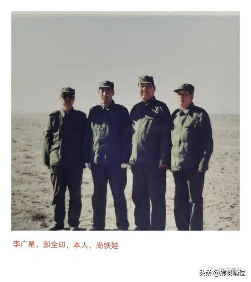 李建印:刻骨铭心的泪水一一写在建军节暨装甲12师组建