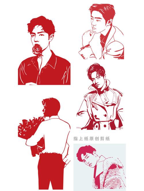 粉丝宝宝定制的肖战剪纸底稿完工了_肖战_剪纸_粉丝_设计_文化_绘画