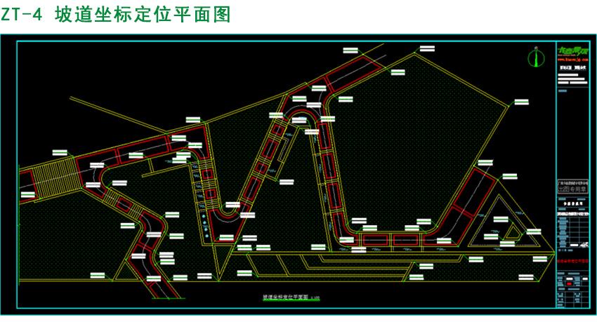 坡道坐标定位平面图
